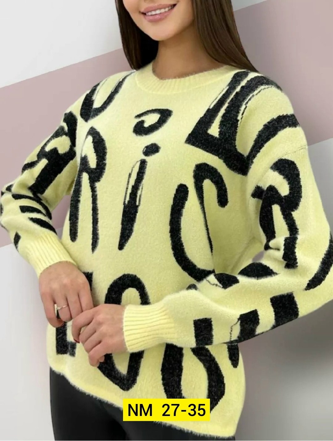 женский свитер,женская кофта,кофта женская свитер,теплая кофта,свитер кофта