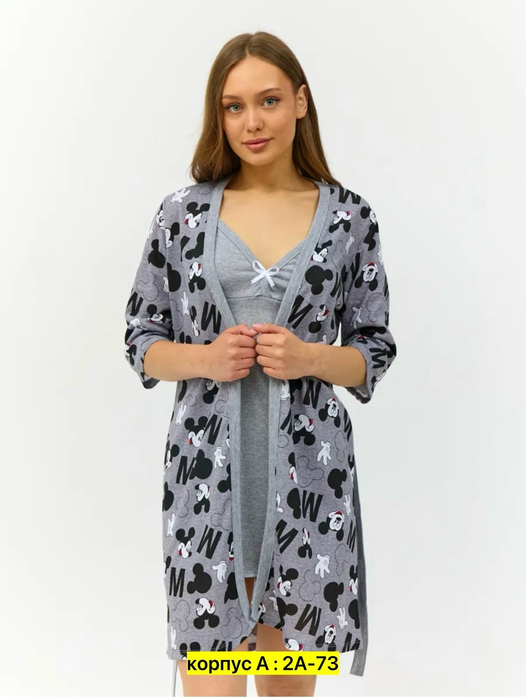 женский халат,халат для дома,женский домашний халат,халат,комплект халат