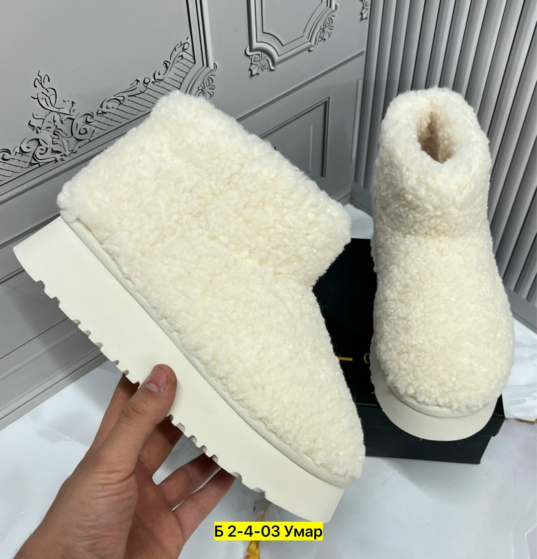 угги женские,,угги зимние на платформе,угги женские зимние,зимняя