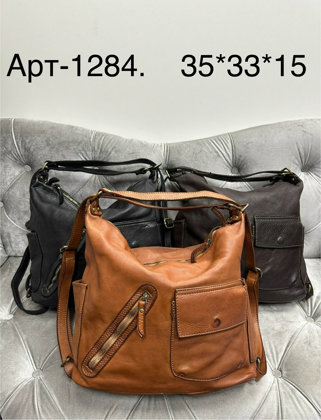 сумка рюкзак женская,сумка,сумка рюкзак,сумка рюкзак женская трансформер,женский сумка