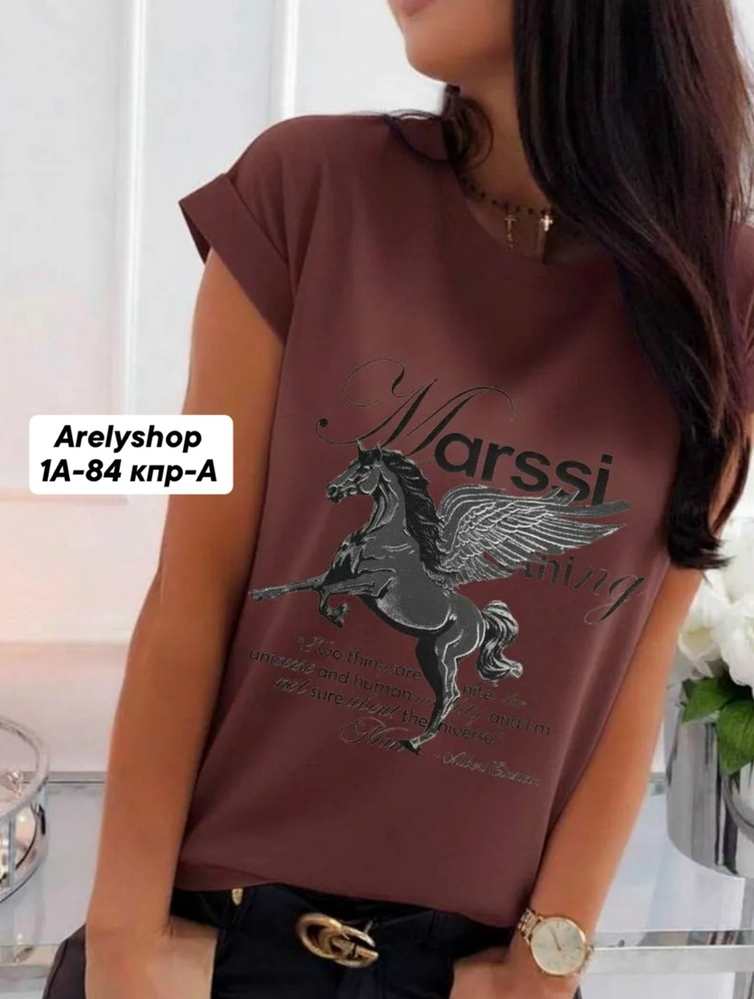 футболки женская,футболки женские ,футболка,футболки модные,женские футболки с принтом