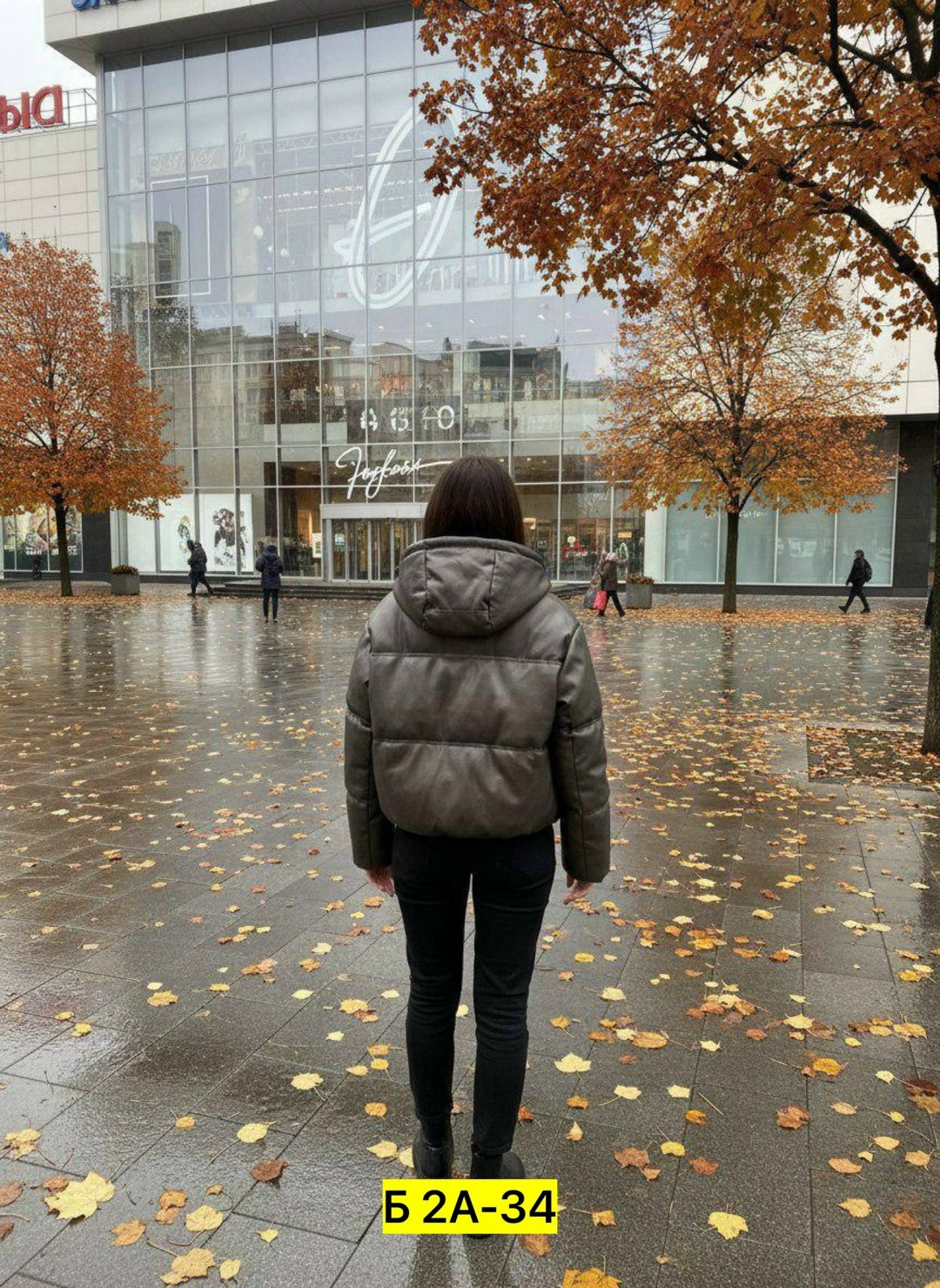 куртка женская демисезонная из экокожи,зимняя куртка из экокожи,демисезонная куртка,куртка женская,куртка из экокожи женская