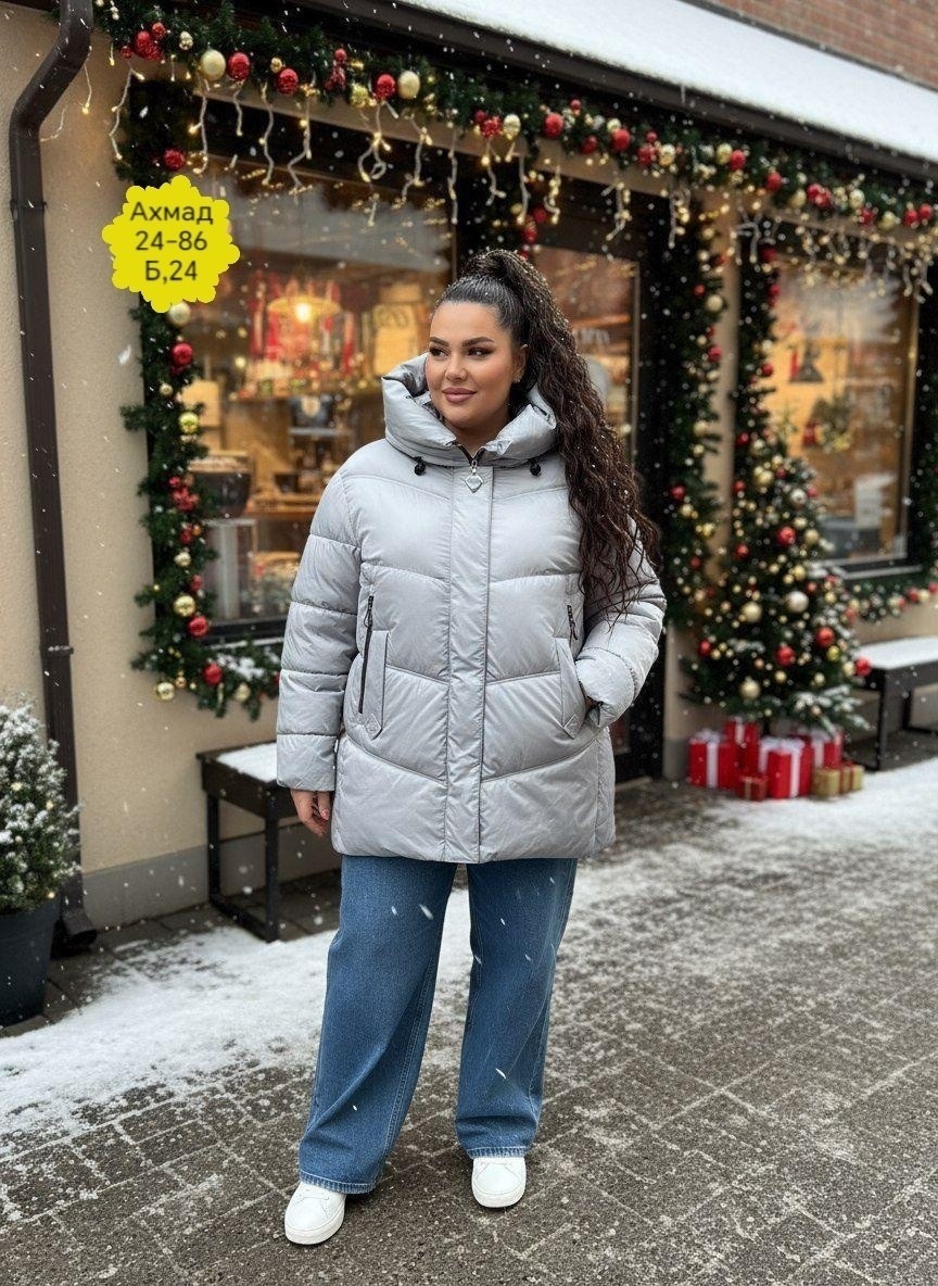 куртка женская,куртка зимняя женская,зимняя куртка пуховик,куртка зимняя,куртка пуховик