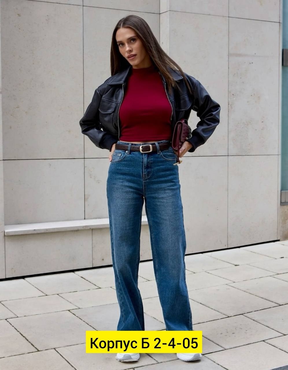 женские джинсы широкие,женские джинсы,модные джинсы,джинсы женские прямые,брюки джинсы