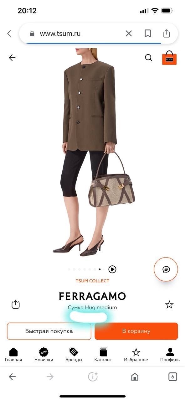 сумка женская,сумка,сумка стильная,сумка классическая,сумка женские сумки