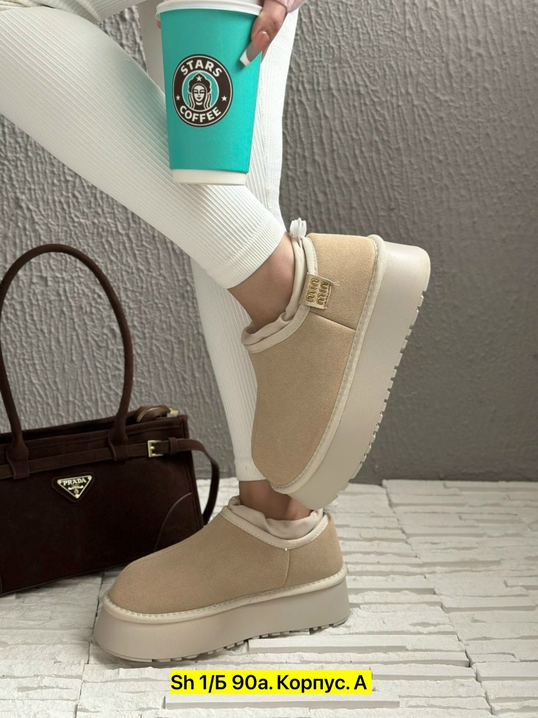 ,угги женские,угги женские ugg,угги ,женская