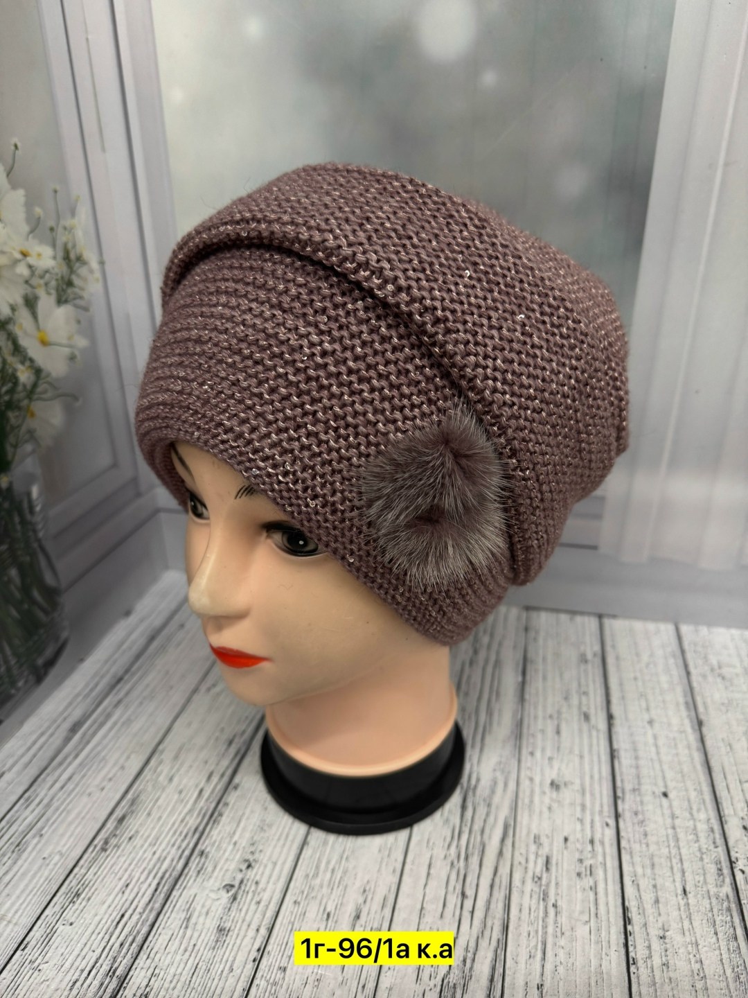 шапка женская,женская вязаная шапка,шапка для женщин,шапка берет,шапка женская на флисе