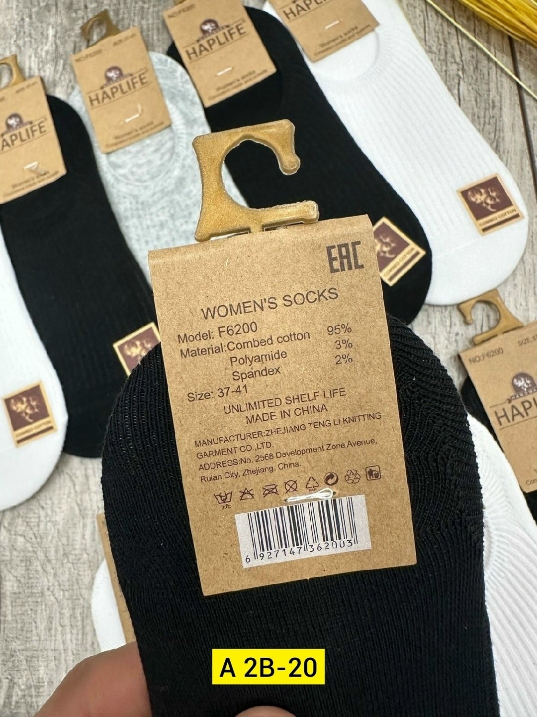 носки женские,носки женские 10 пар,носки короткие женские,носки мужские,носки оптом