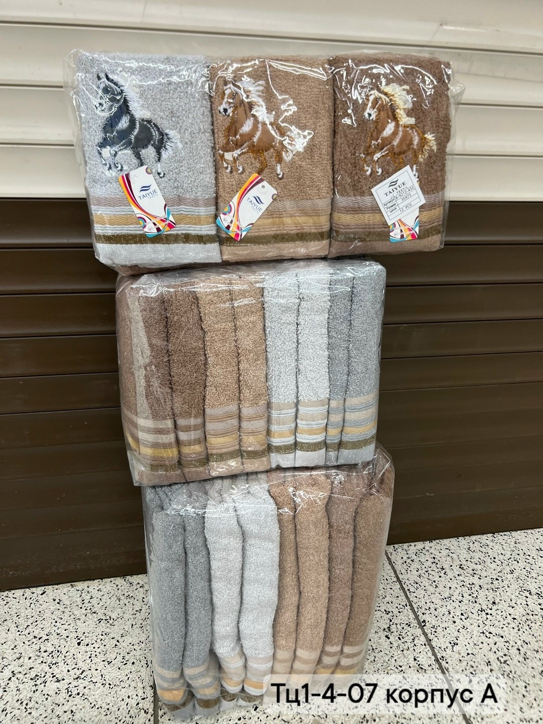 полотенец набор,полотенца махровая,полотенца для кухни,полотенца для ванной,полотенца полотенца