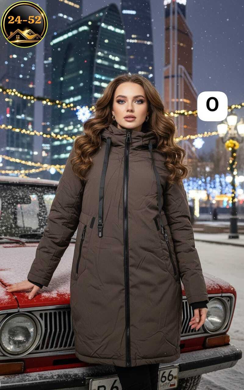 куртка женская,куртки зимние,куртка демисезонная,куртка зимняя женская,пальто зимняя