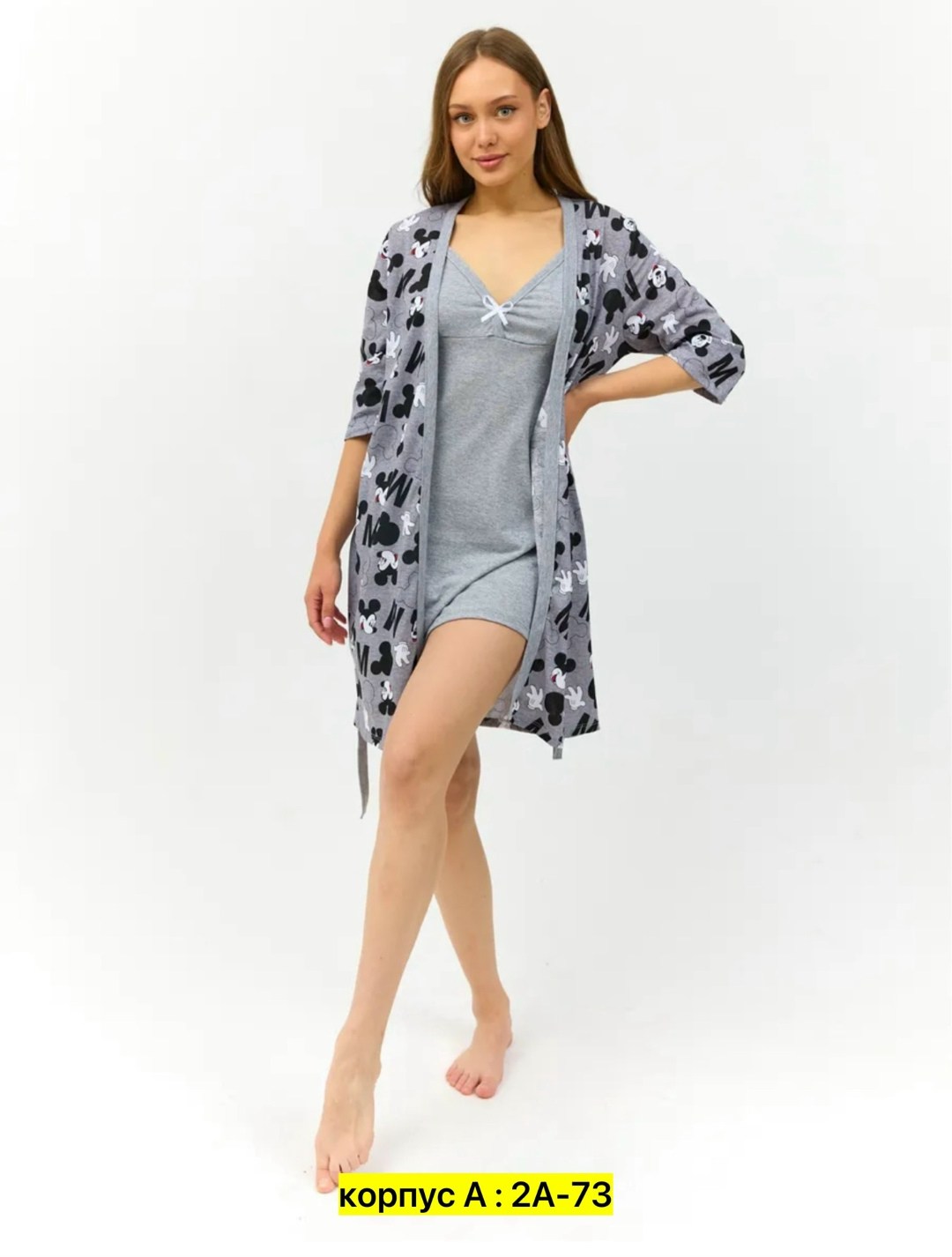 женский халат,халат для дома,женский домашний халат,халат,комплект халат