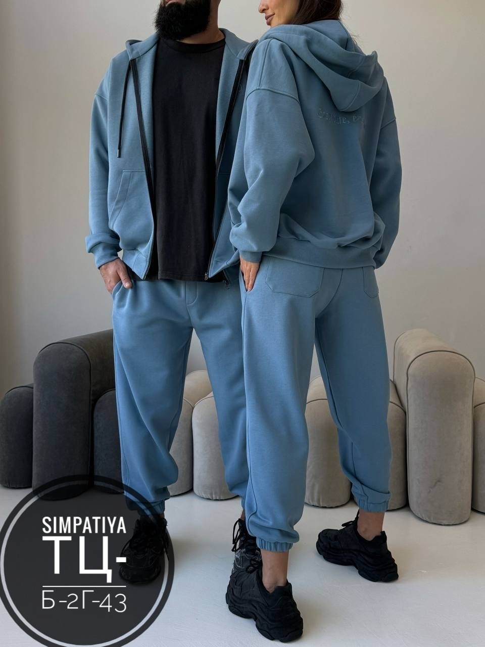 спортивные костюм,трикотажные костюмы,костюмы спортивные женские,парные спорт костюмы ,толстовка мужской