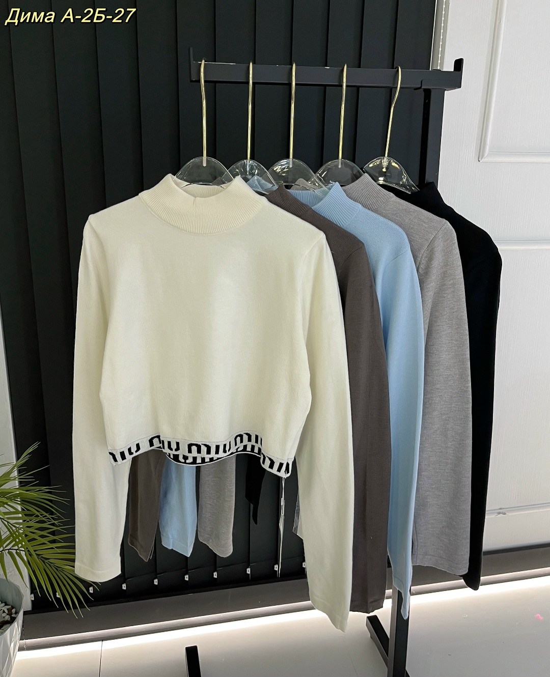 женская кофта,базовая кофта,свитер кофта,кофточка,свитер женский кофта