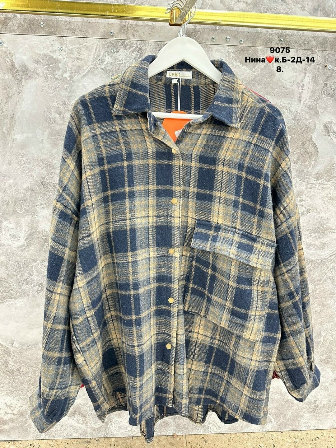 рубашка в клетку,рубашка в клетку женская,клетчатая рубашка,рубашка в клетку теплая,рубашка женская