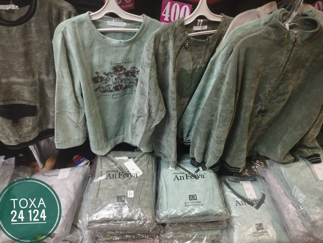 флисовая кофта,кофта с замком,поло кофта,поло кофта женская,мужская кофта