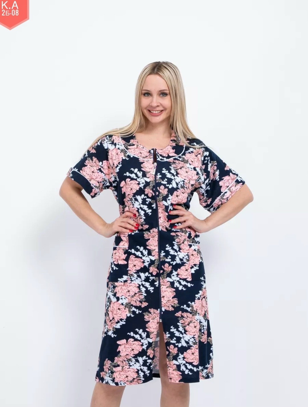 халат женский,халат домашний женские,халат женский трикотаж,халат женский для дома,халат женский домашний на молнии большие размеры