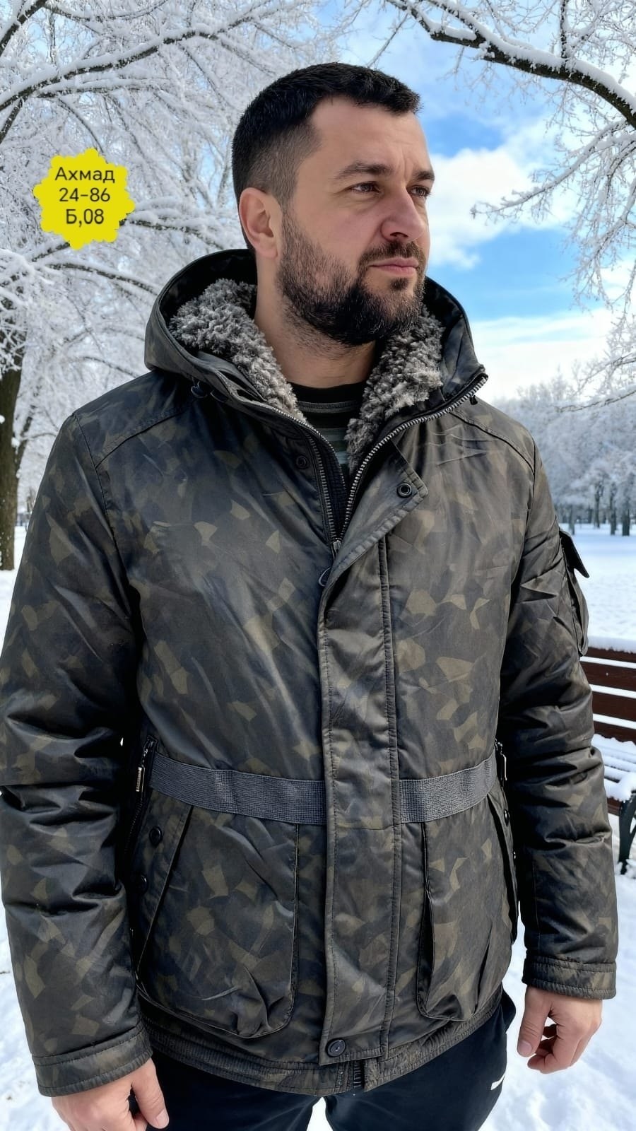 человек,мужчин,вячеслав гончаров 30.11.1988,игорь юрьевич николаев,саваськов андрей игоревич