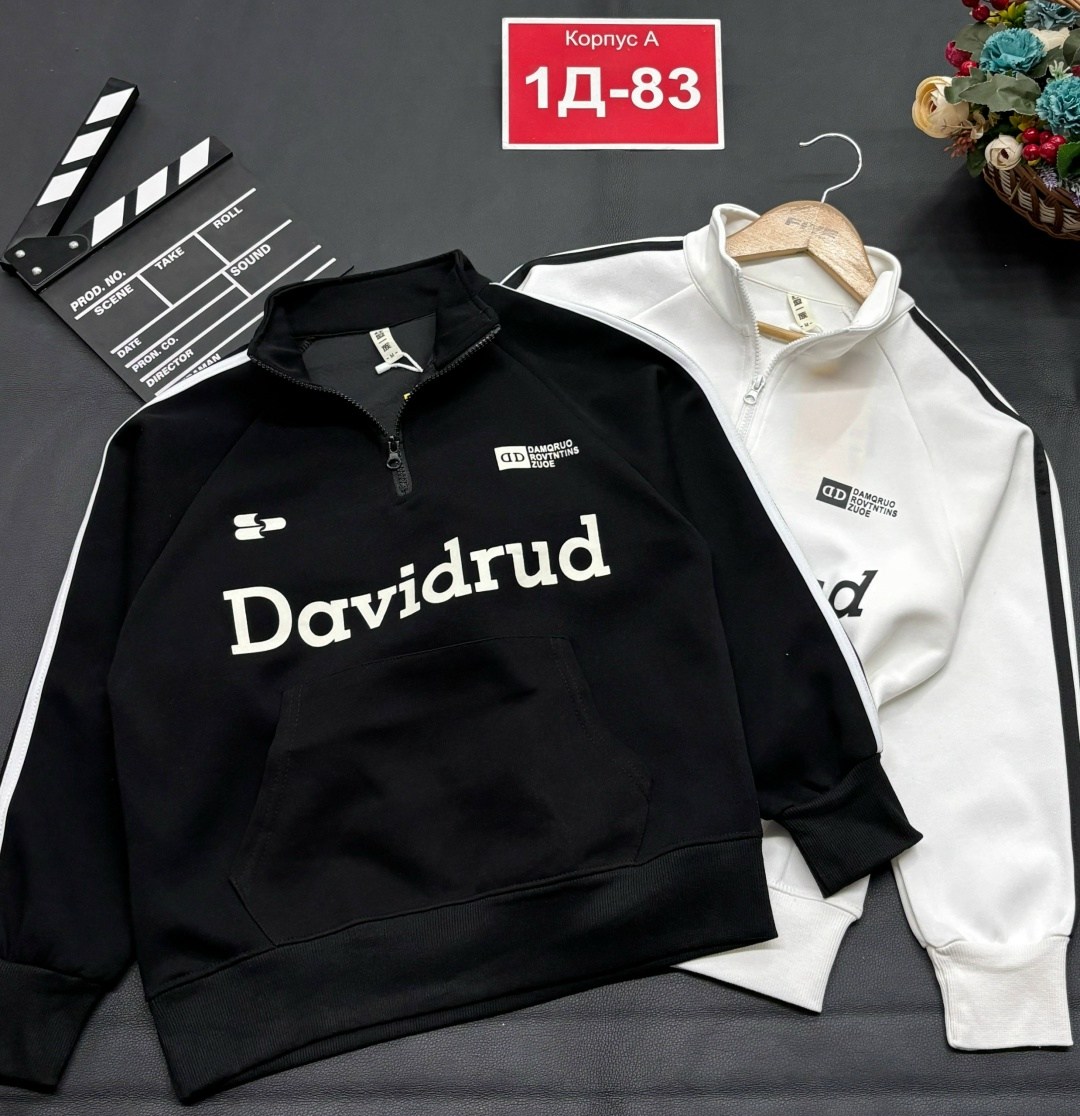 толстовка кофта,детская кофта,кофта школьная,кофта для девушек,кофта для девочек