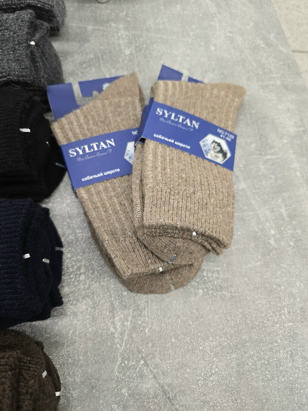 носки мужские,носки теплые мужские алйша,носки мужские шерстяные,комплект носки мужские,теплые мужские носки