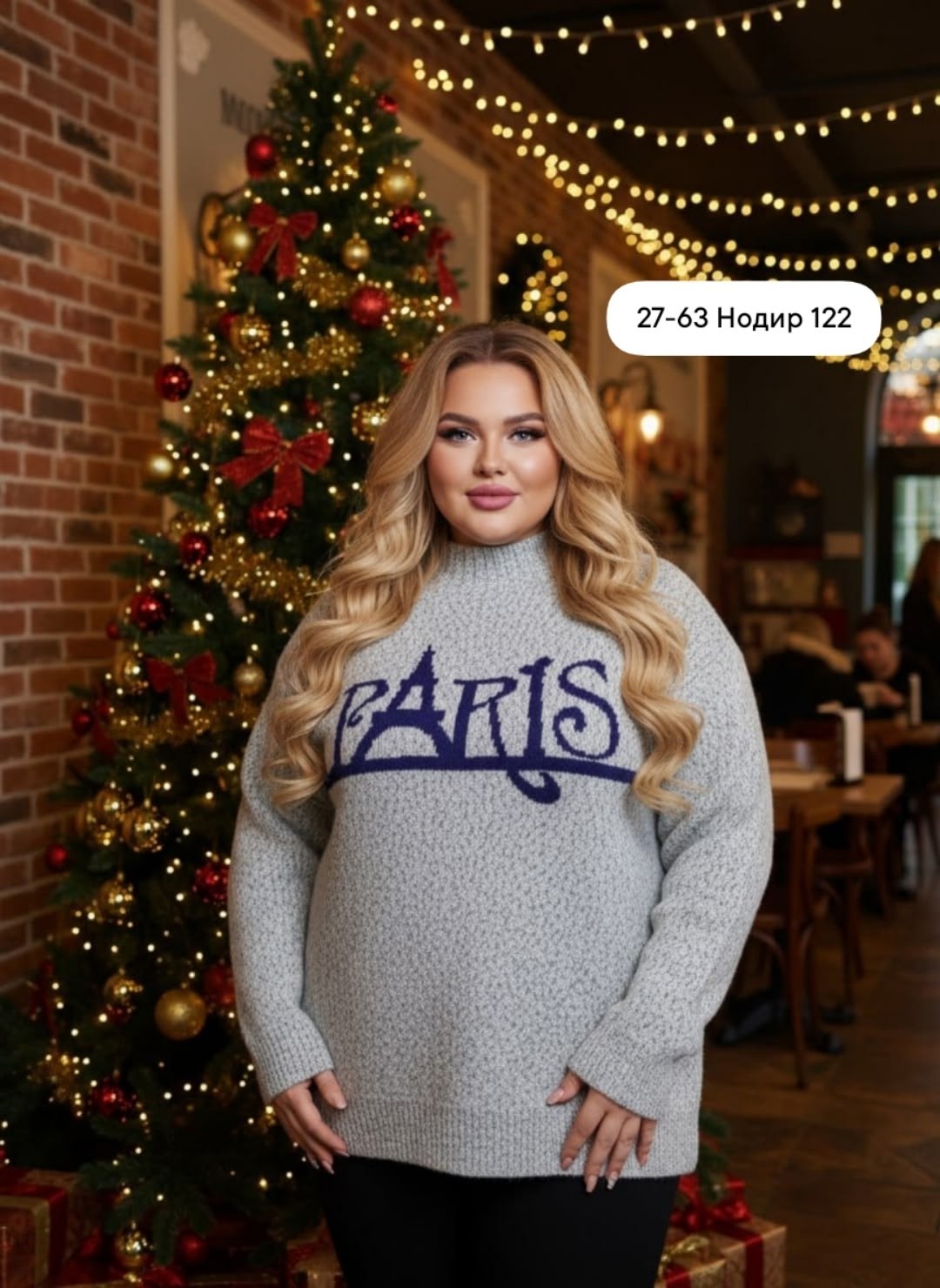 кофта женская,вязаные свитера женские,свитера женские,толстовка свитер,кофта свитер