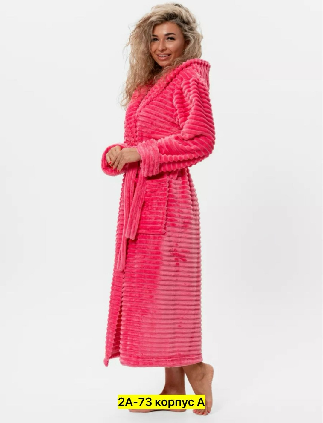 халат домашний теплый,халат женский домашний,халат женский,халат домашний теплый длинный,халат махровый женский