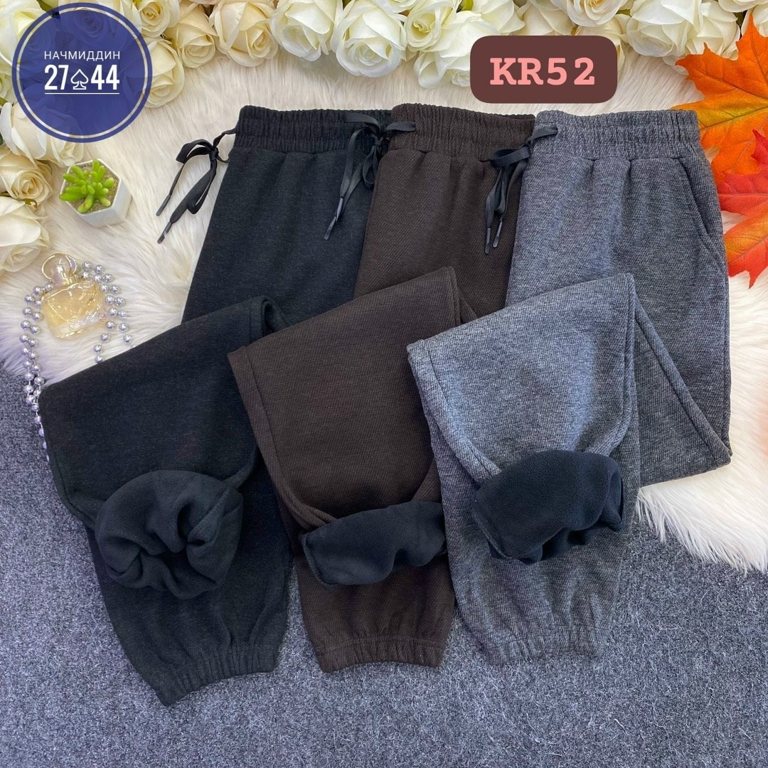 брюки спортивные женская,штаны спортивные на флисе,спортивные женские штаны,штаны на флисе,джоггеры на флисе