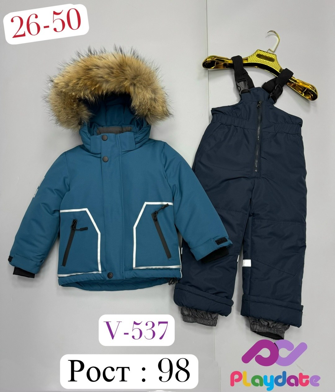 зимний костюм,зима дети,комбинезон зимний,снеговик красивый,снеговик зима