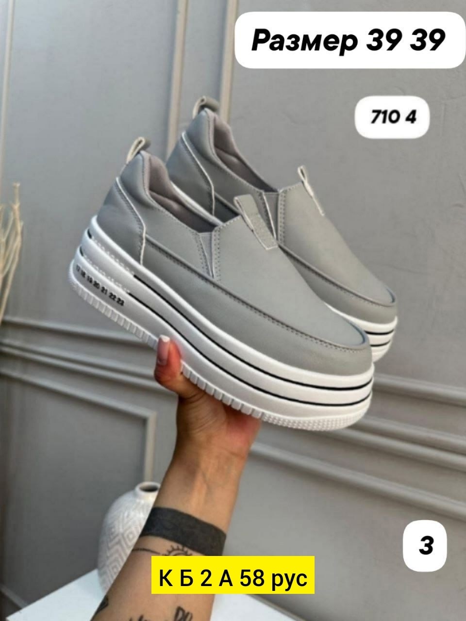 ,женские ботинки,ботинки miu miu,обуви,ботинки miu