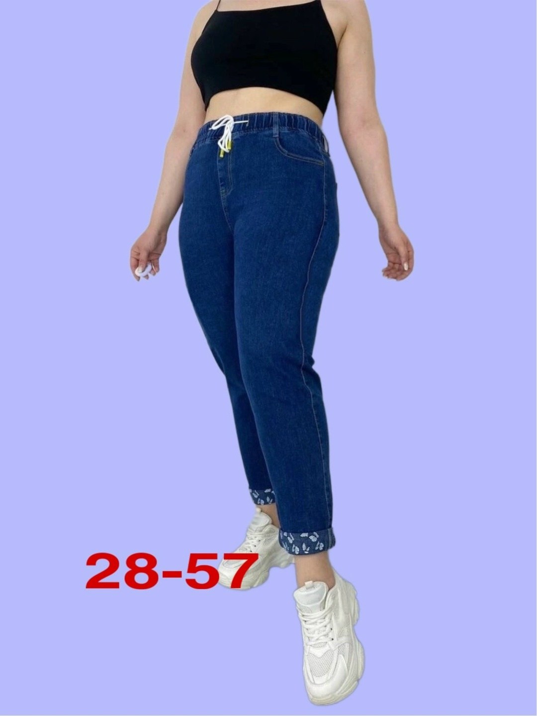 женские джинсы,джинсы джинсы,джинсы брюки,джинсы женские на резинке,джинсы больших размеров
