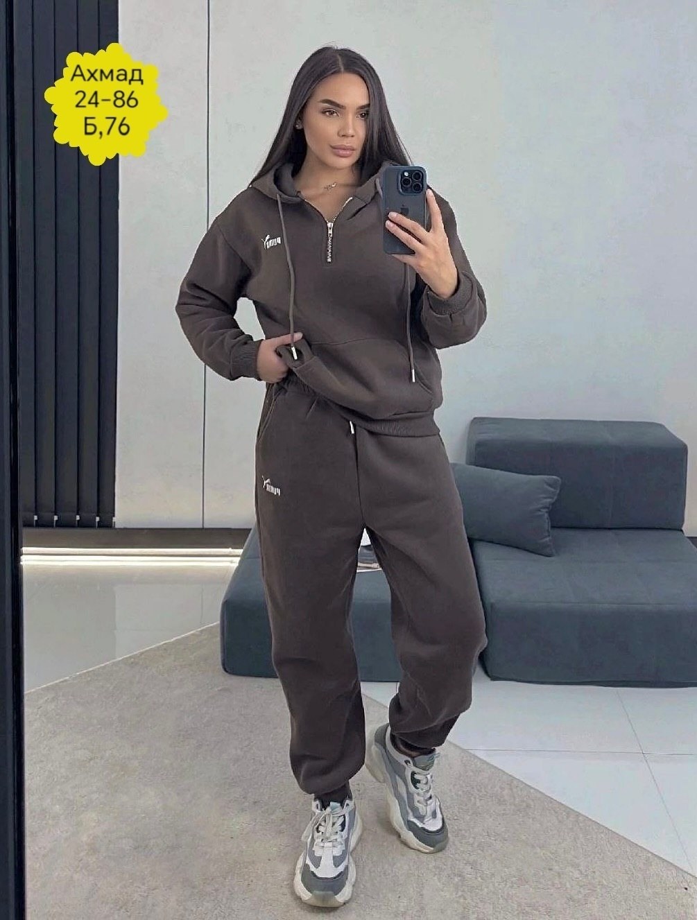 cпортивный костюм женский на флисе,костюмы спортивные женские,спортивные костюм,костюмы спорт,костюм женский на флисе