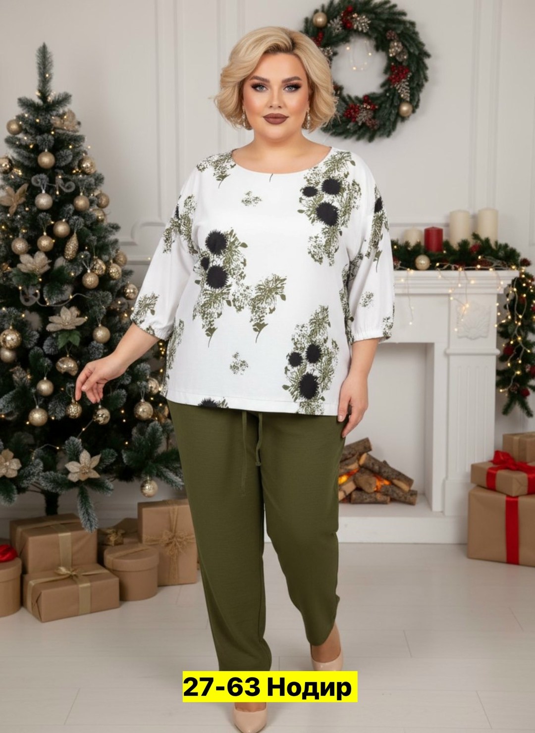 женские костюмы больших размеров,женские костюмы,костюм женский вискоза,женский костюм двойка,костюмы двойки