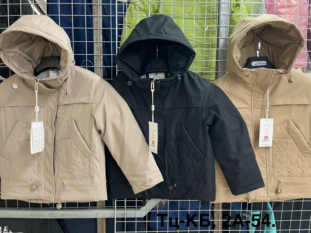 куртка демисезонная,куртка,куртка детская,теплая куртка,куртка демисезонная детская