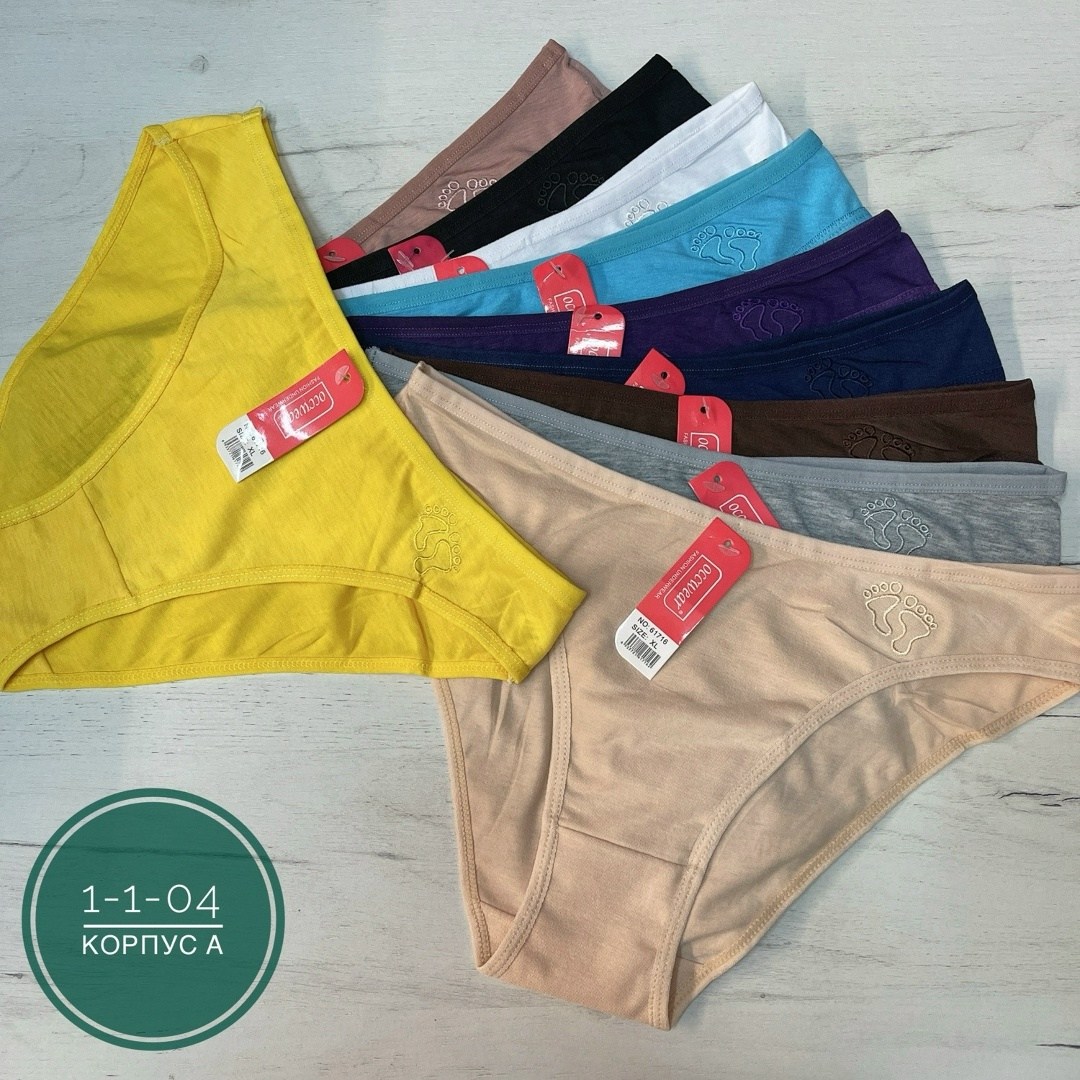 женский трусы,белые женские трусы,трусы женски,комплект трусов женские,женские трусы слип