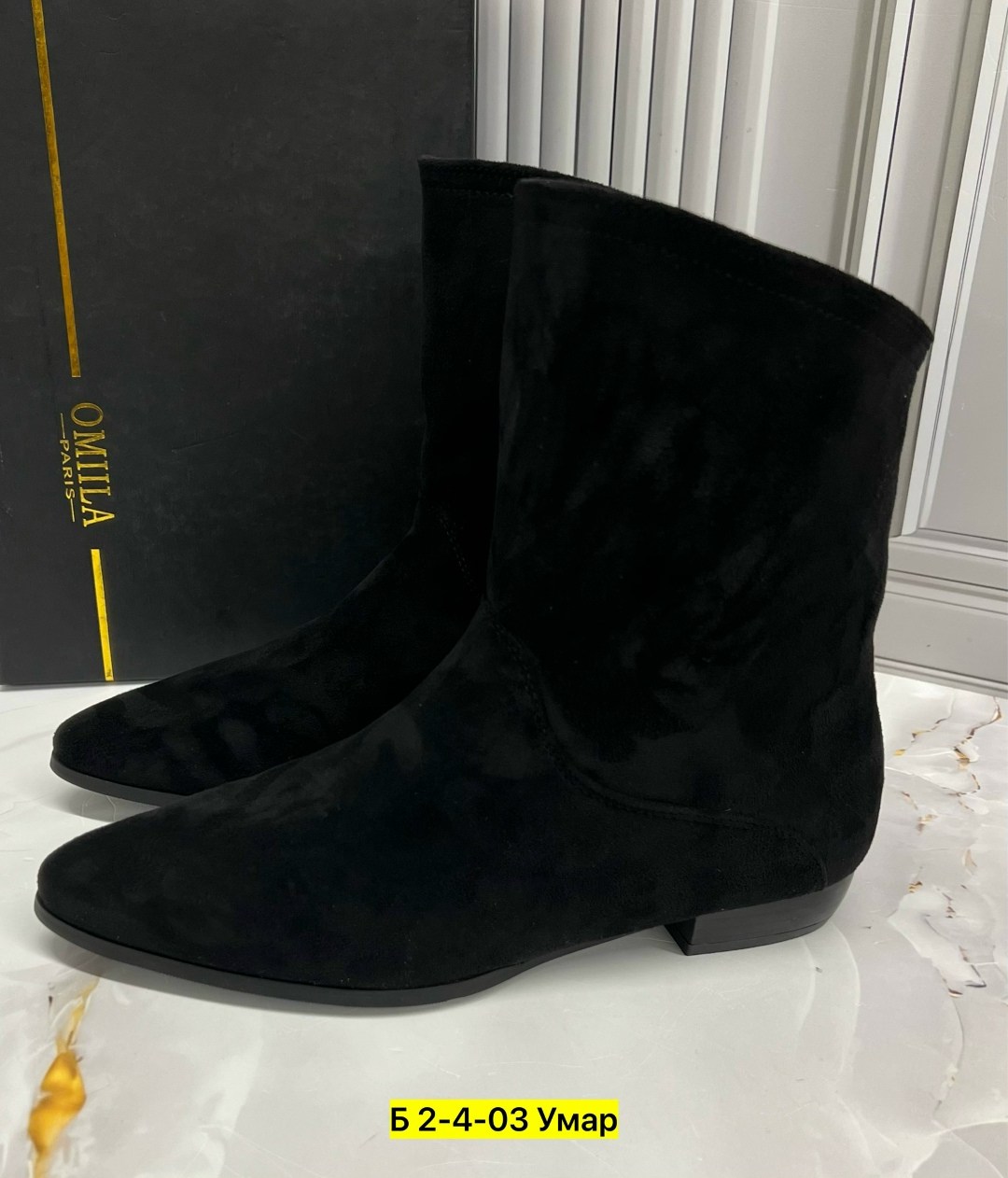 ботильоны замшевые,,замшевые женские ботильоны с острым носком на,замшевые ботинки,ботильоны женские