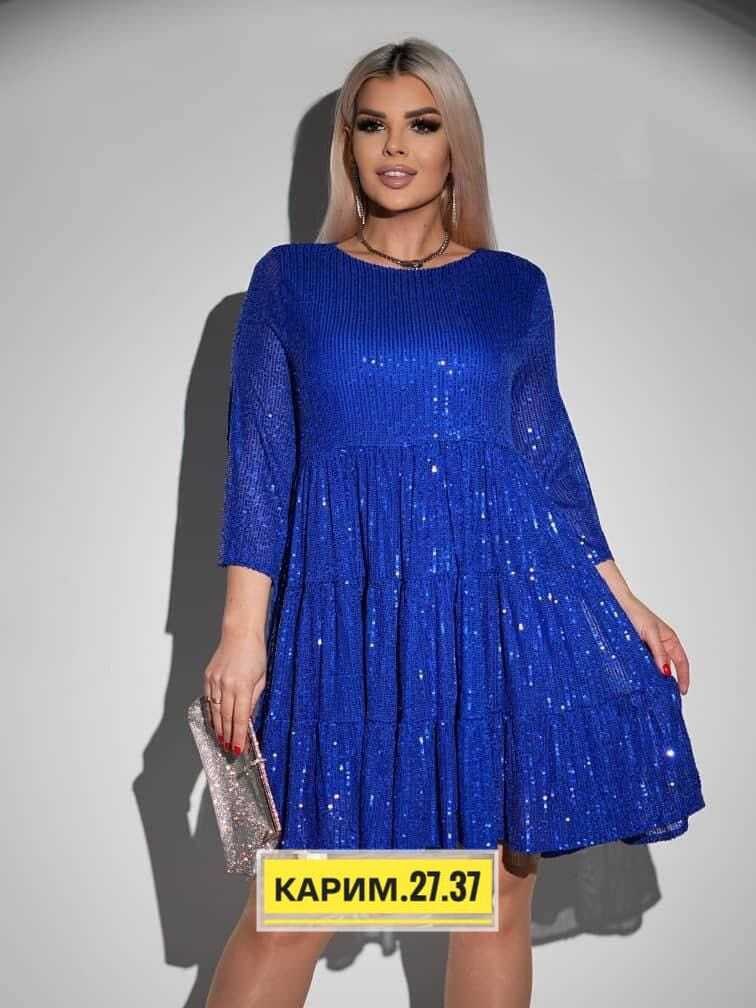 платье,платье нарядное,платье женская,платье с пайетками,модное платье