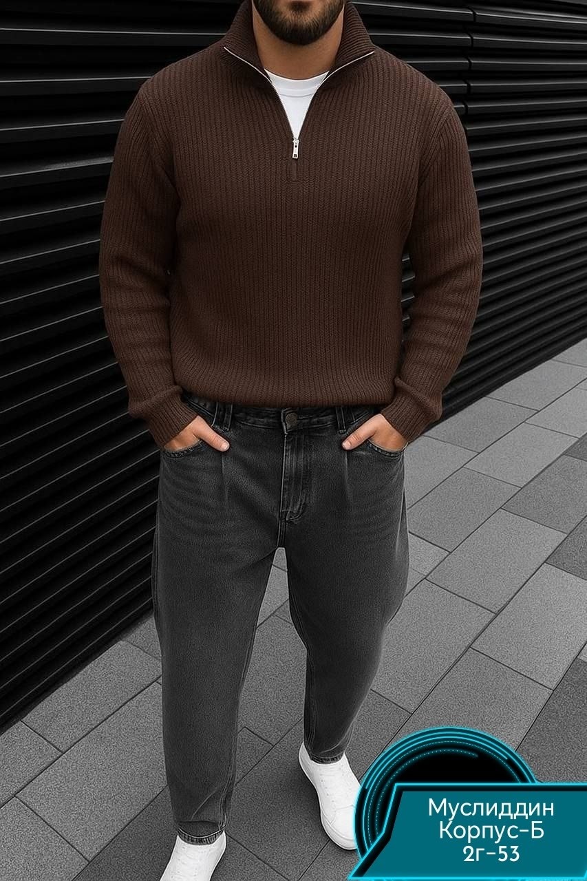 свитеры мужские,свитер с воротником,мужская кофта,джемпер для мужчин,свитер с молнией