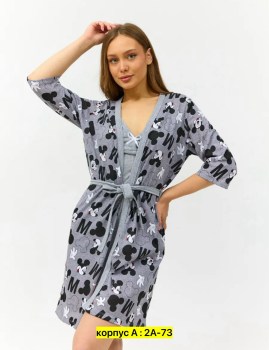 Домашняя одежда