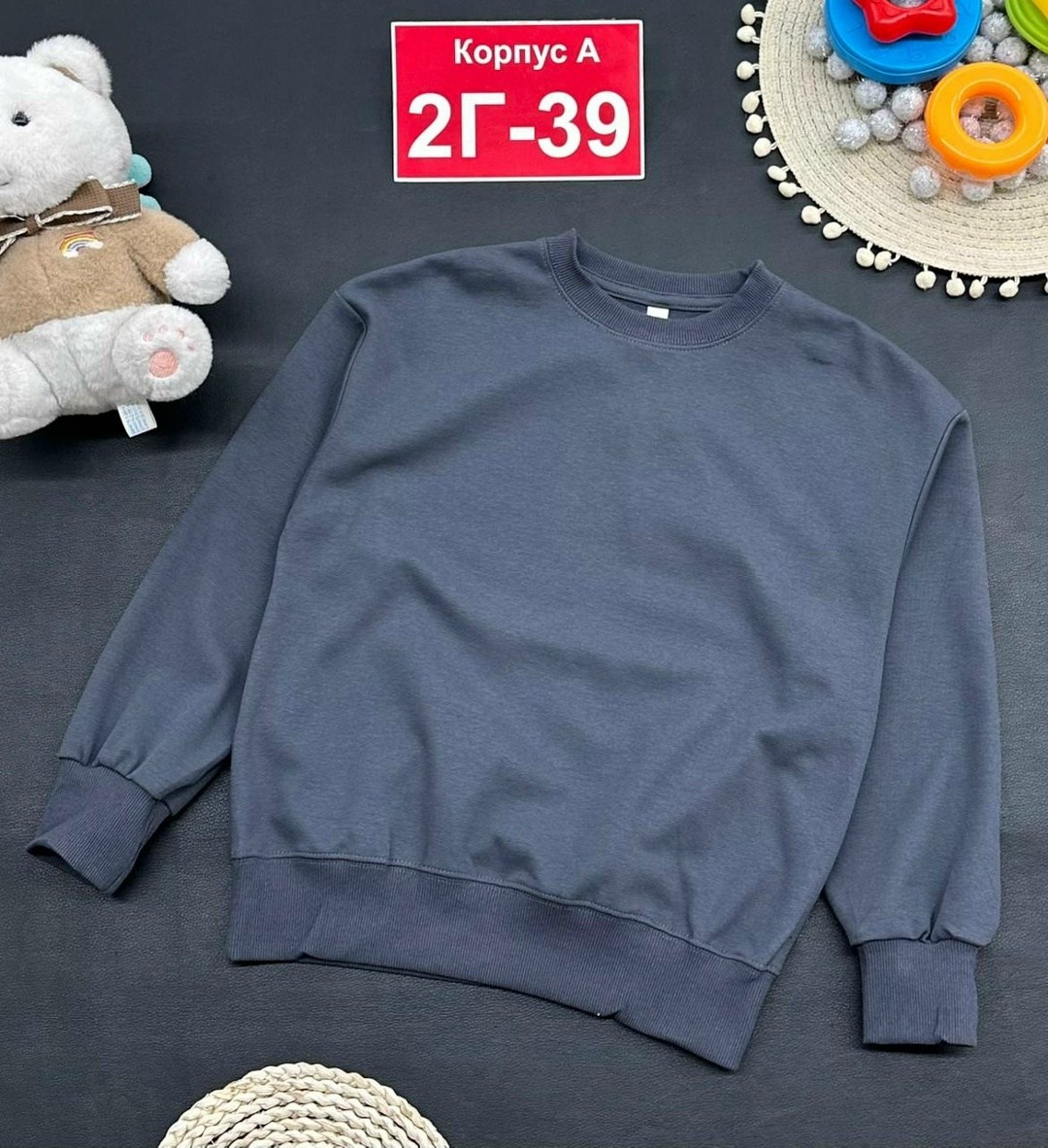 детская кофта,кофта свитер,толстовки свитшот,свитшот,свитшот мужская