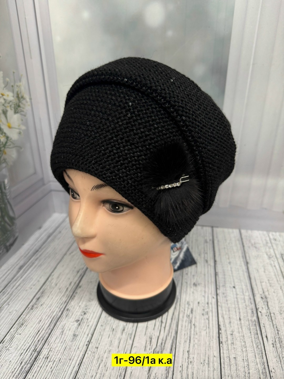 вязаная шапка женская,шапка женская,шапка для женщин,женские береты,шапка берет