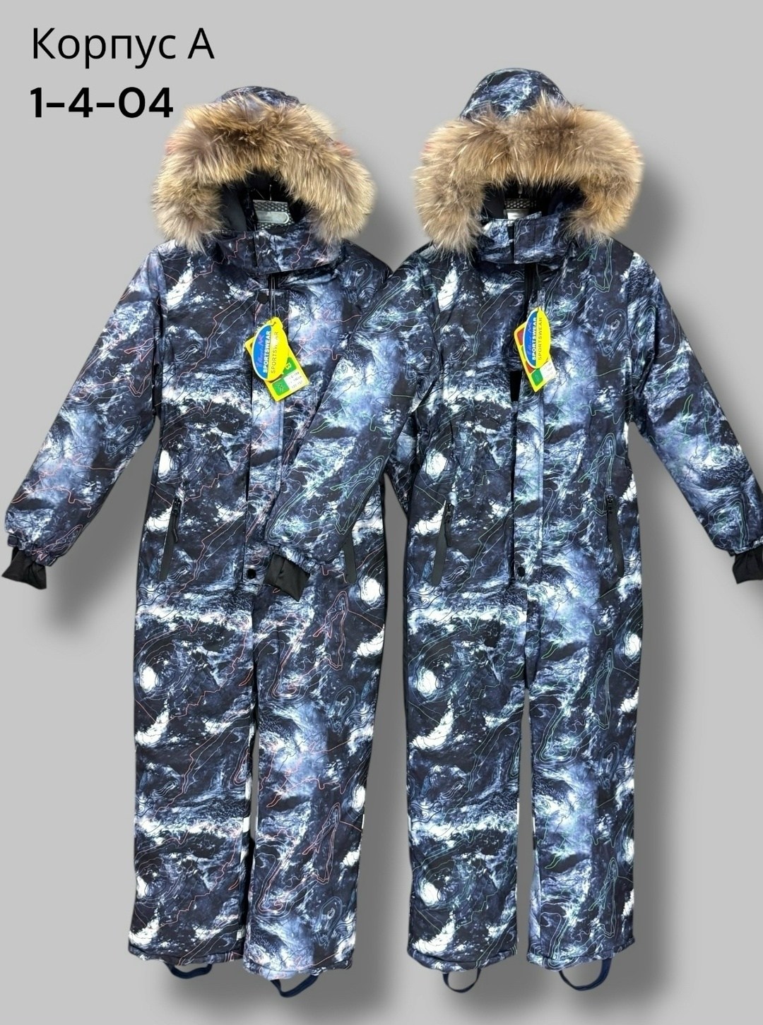 зимние комбинезоны для мальчиков,комбинезон зимний детский,комбинезон зимний,детские комбинезоны,комбинезон детский зима