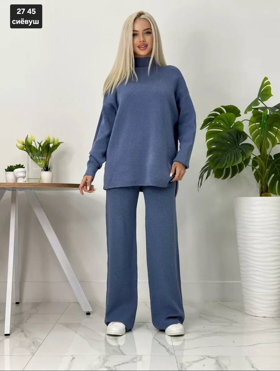 трикотажные костюмы,трикотажные костюмы женские,костюмы женские,кашемировый брючный костюм,костюм с брюками