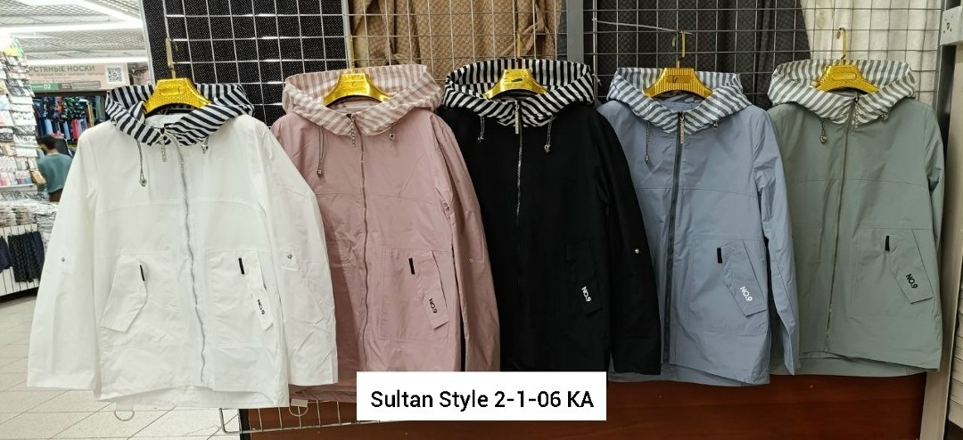 женские куртки,куртки ,демисезонная куртка, куртки женские,куртка