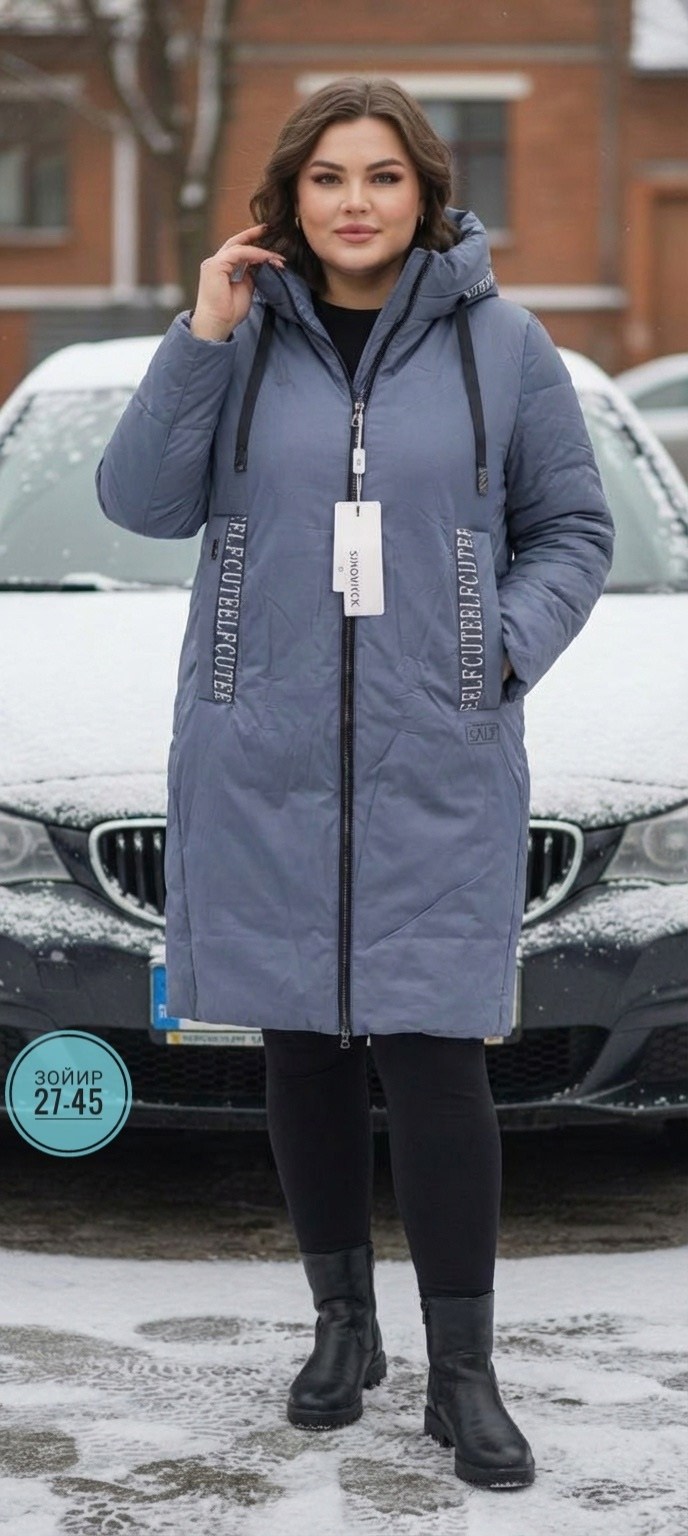 куртка женская,куртка женская демисезонная,пальто на синтепоне,удлиненная куртка,женская зимняя куртка