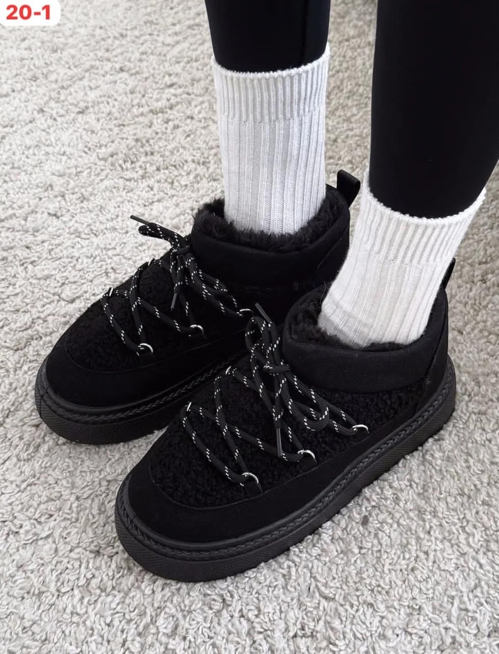 ,угги женские, женская зимняя,угги женские зимние,зимняя