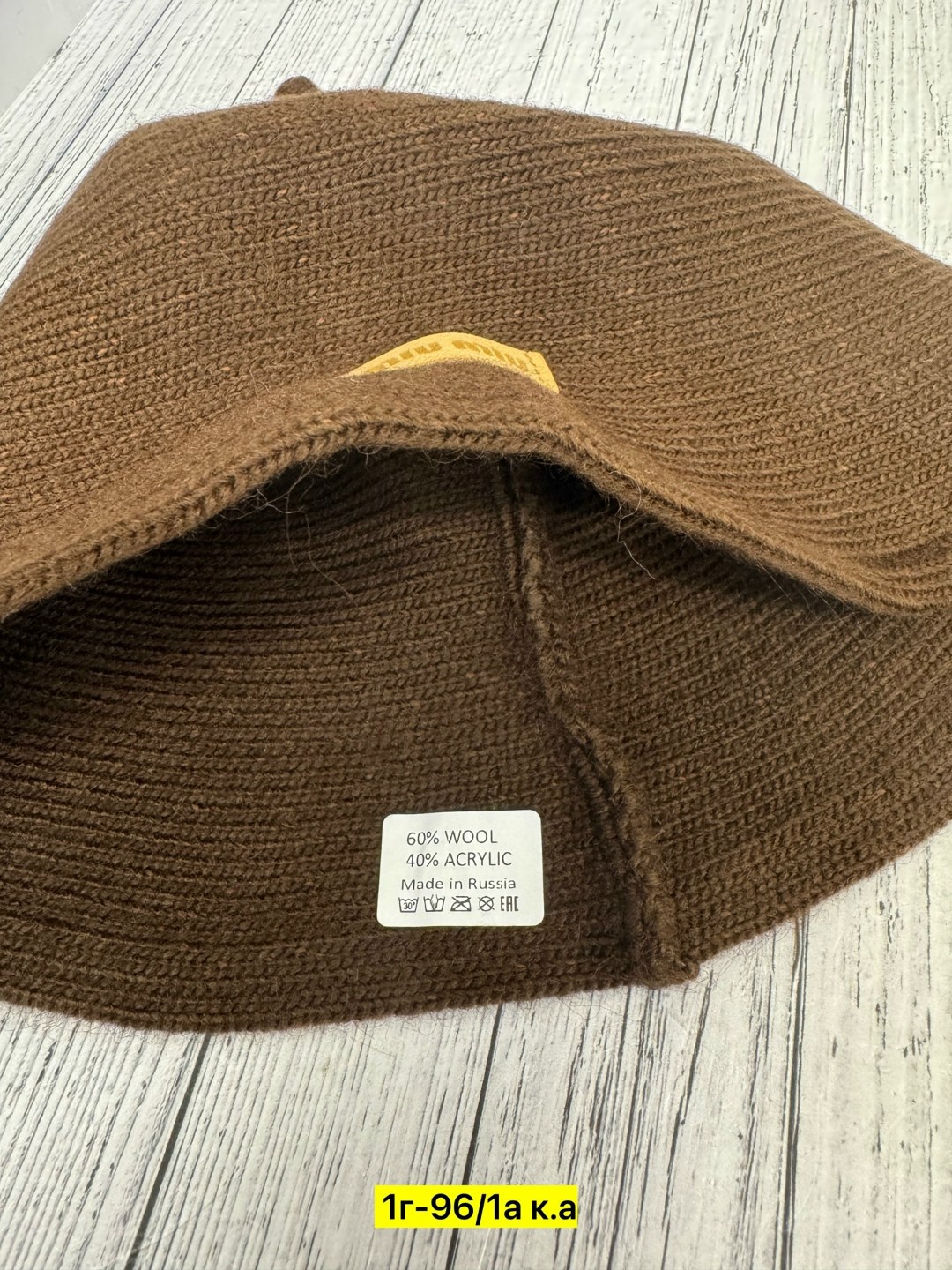 женская шляпа,женская шапка,шапка для женщин,высокая шапка,шляпа зимняя