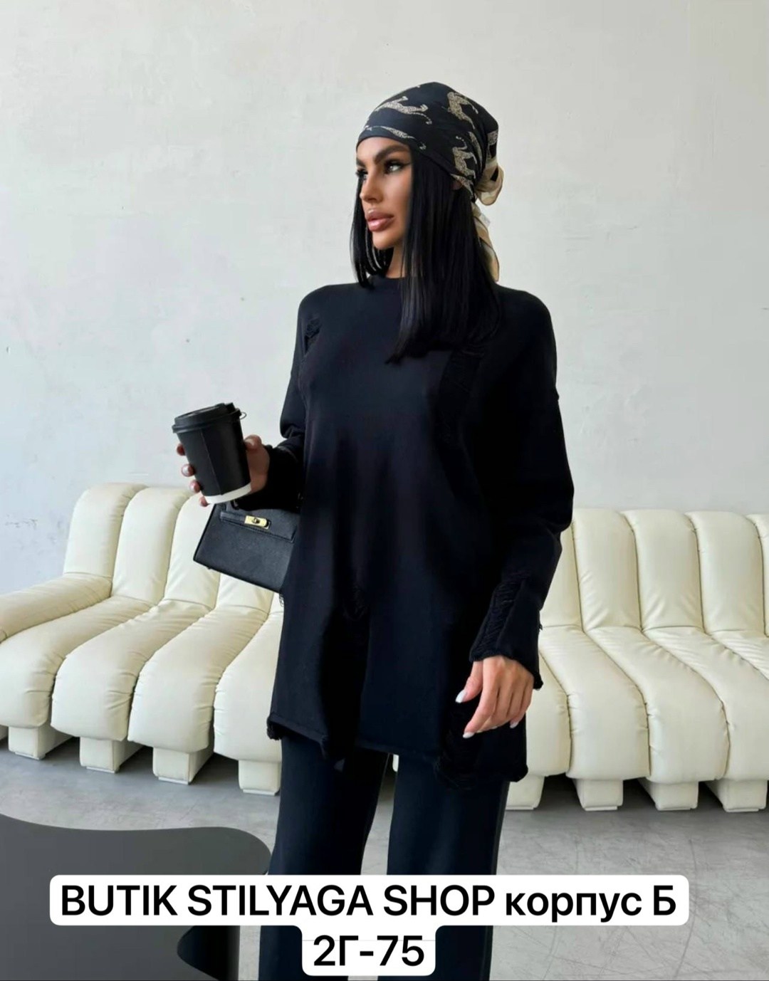 костюмы брючные,трикотажные костюмы,стильная кофта,женские костюмы,костюм с брюками