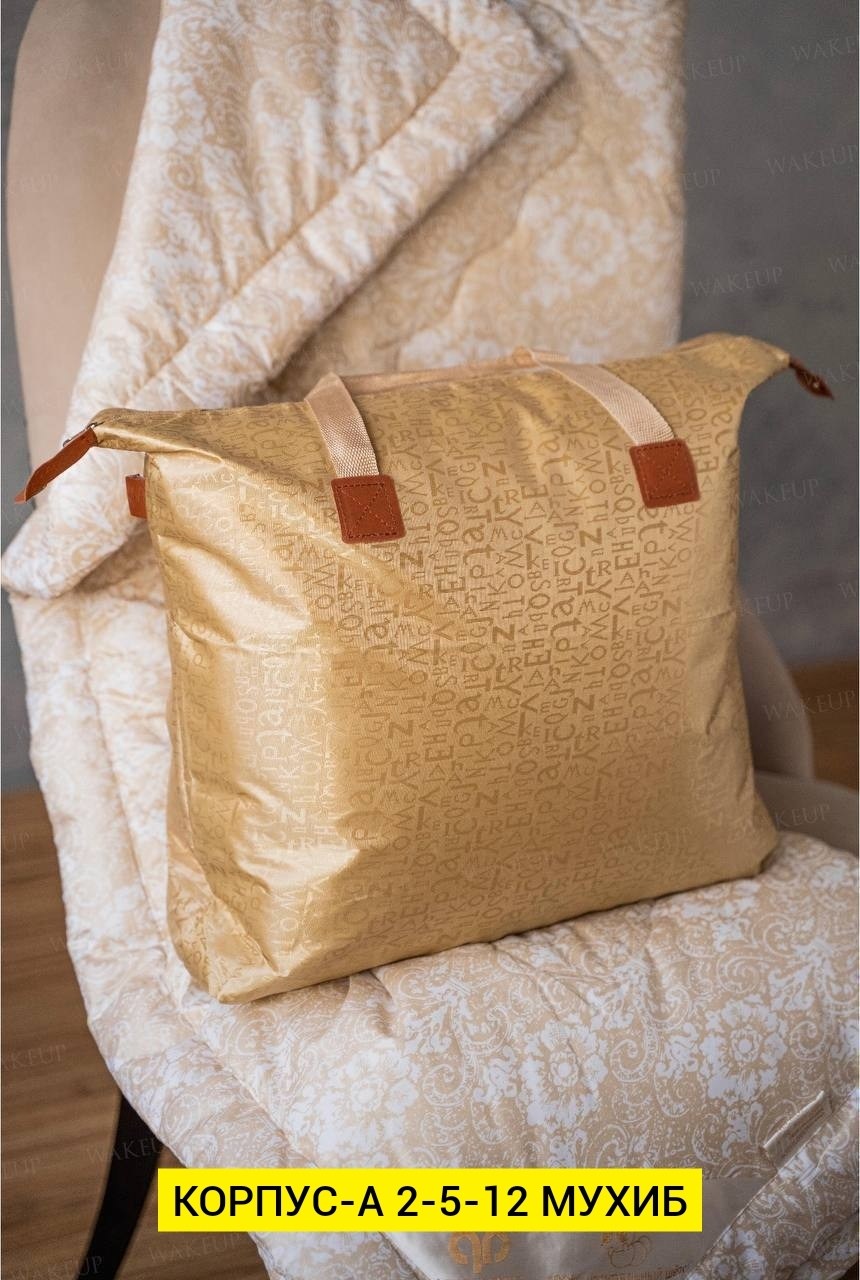 сатин жаккард,комплект постельного белья,шелковое одеяло,одеяло спальное,одеяло с шелковым наполнителем