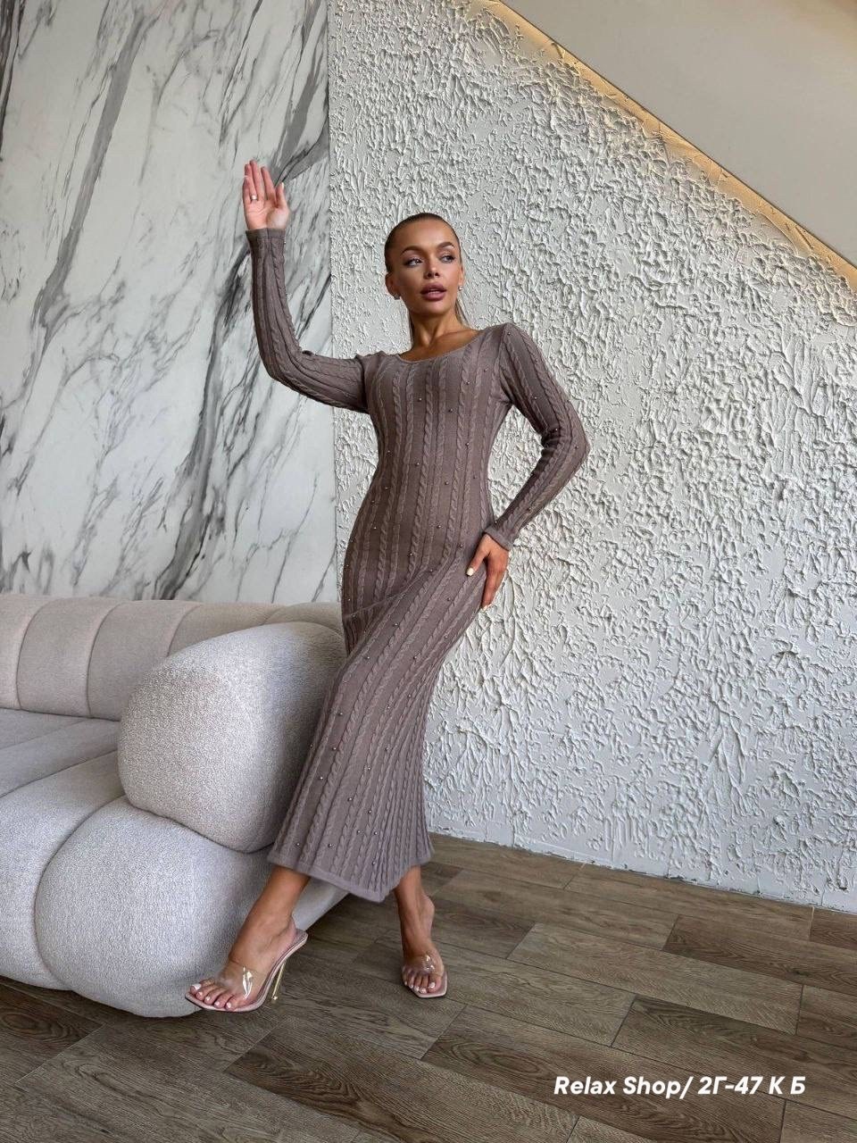 платье трикотажное лапша,вязаное платье лапша,платье лапша женское,платье лапша,платье лапша женское трикотажное