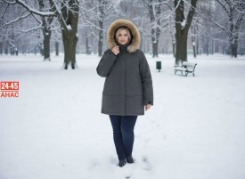 Верхняя одежда