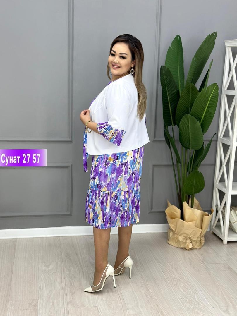 костюм с юбкой женский,платье с жакетом нарядное,костюм платье и жакет,костюмы женские,женское платье больших размеров